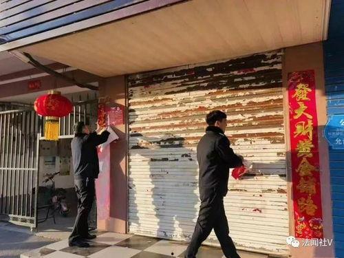 视频爆料撕春联是真的吗,视频爆料撕春联事件真相揭秘